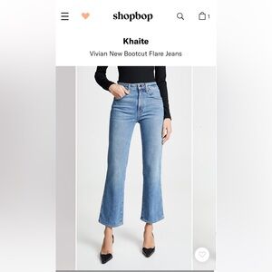 Khaite Vivian Jean - 26